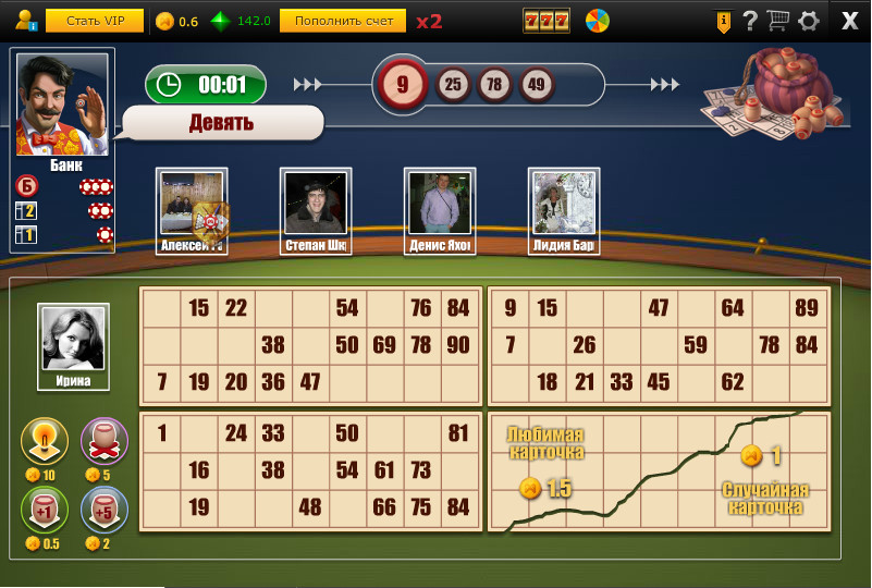 loto club